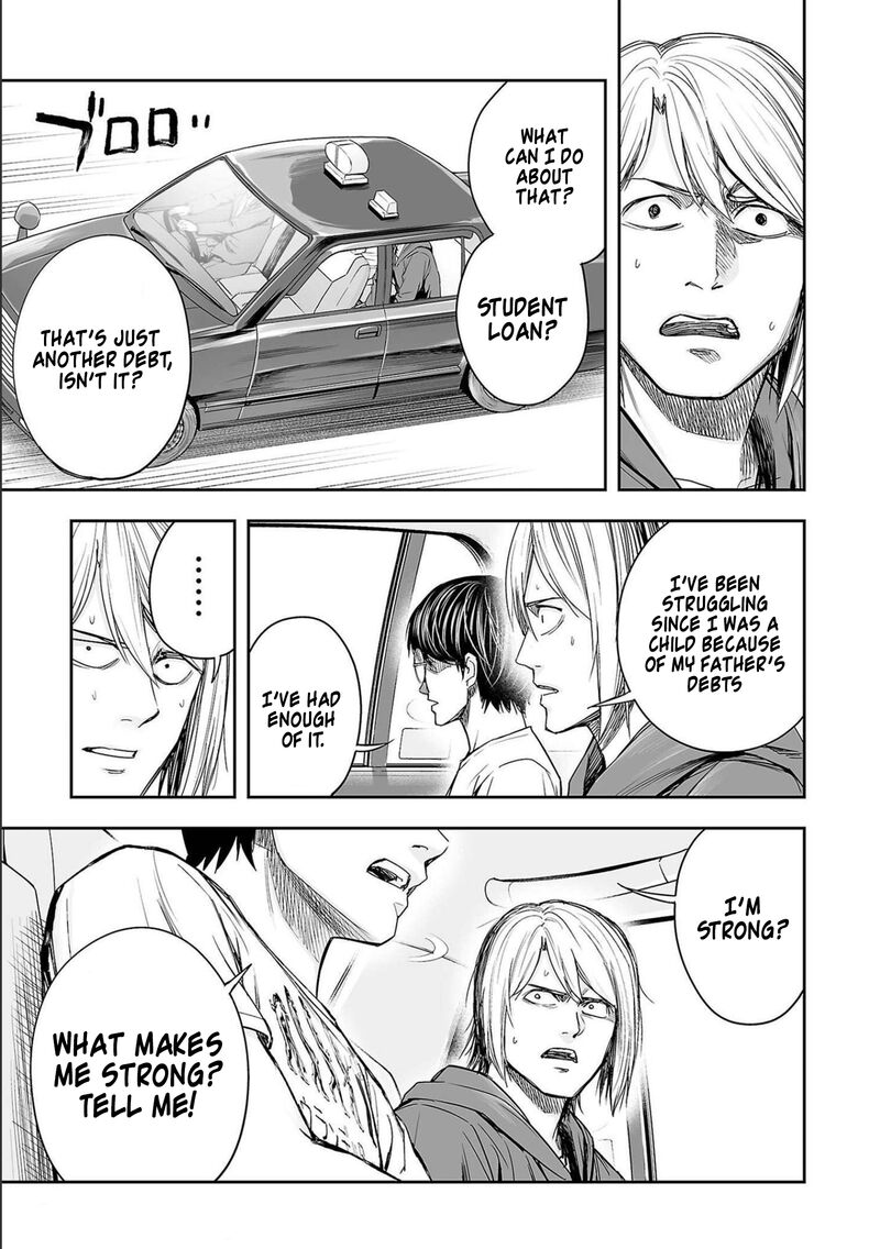tsuyoshi_134_19