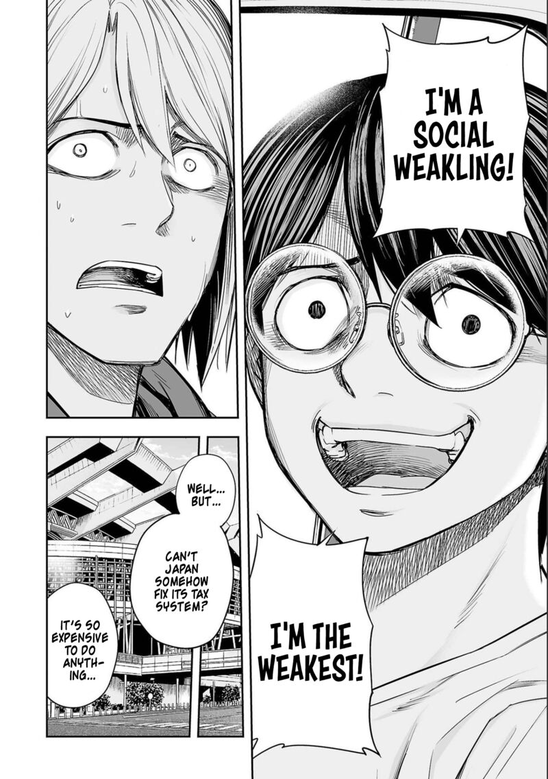 tsuyoshi_134_20