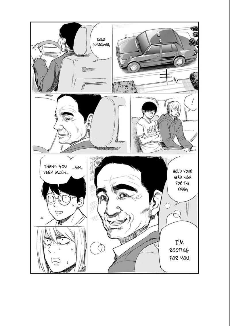 tsuyoshi_134_22