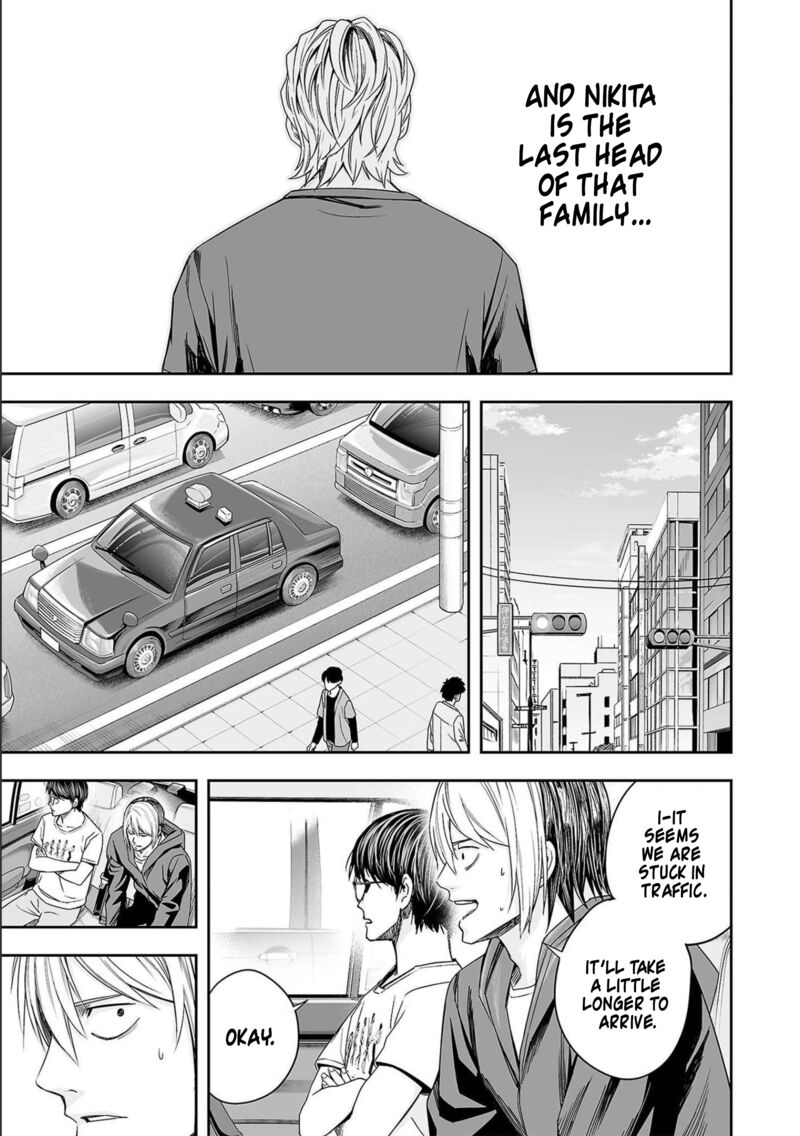 tsuyoshi_134_9