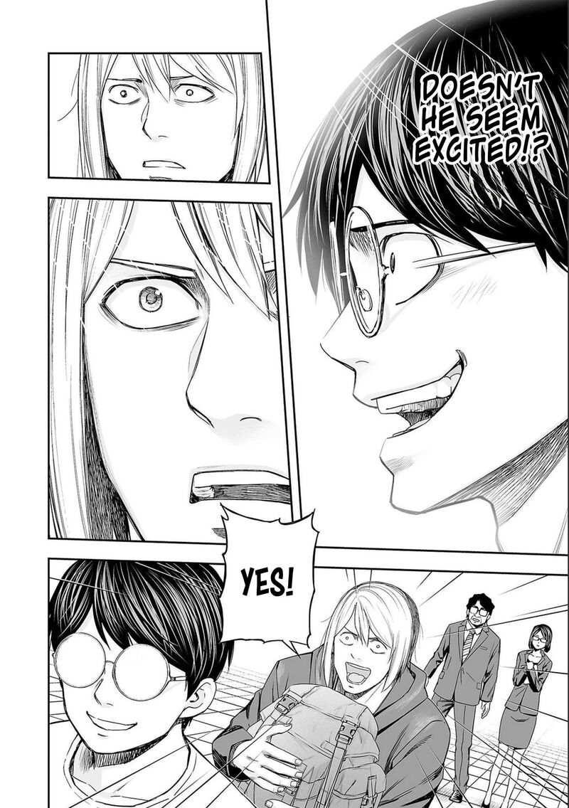 tsuyoshi_135_16