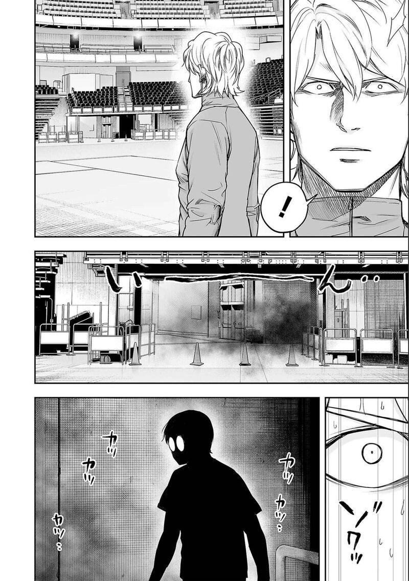 tsuyoshi_135_18