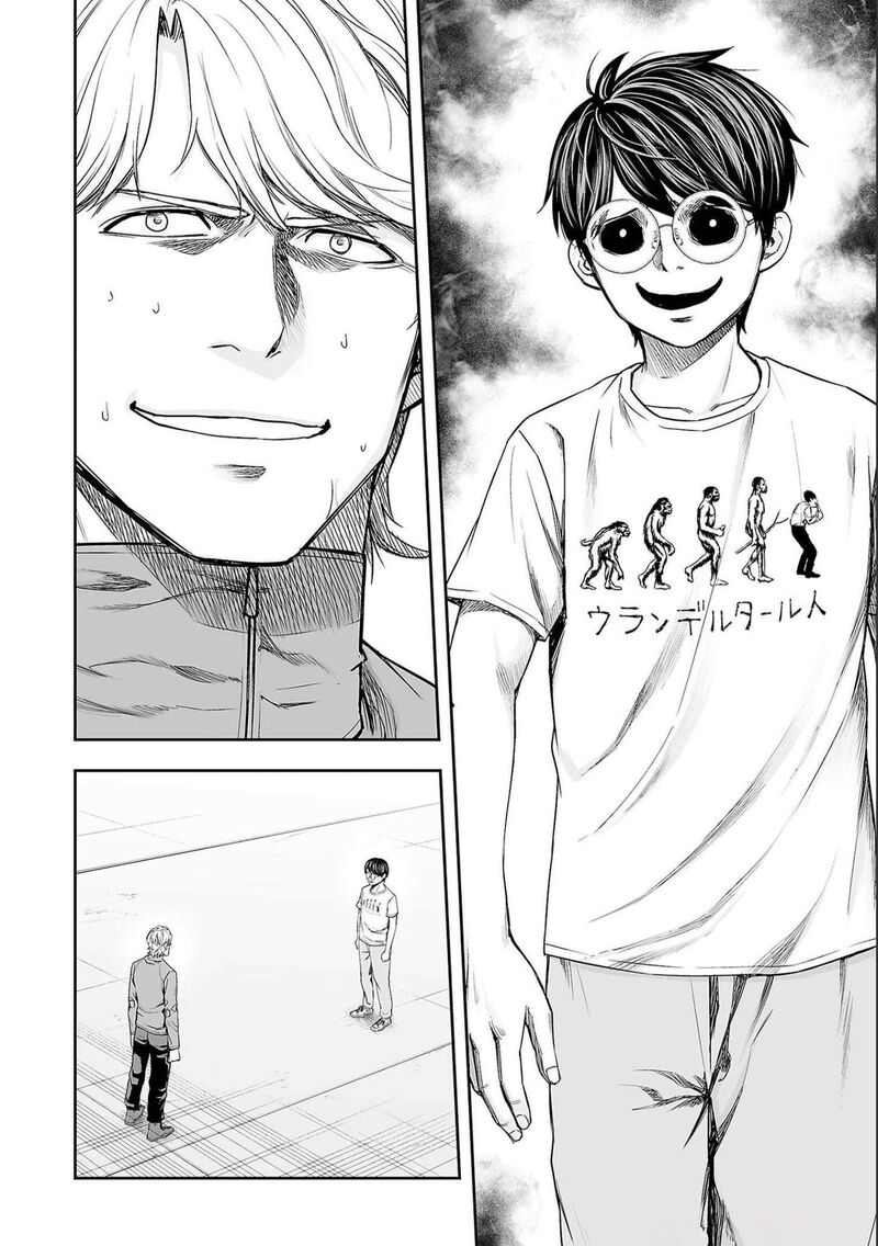 tsuyoshi_135_20