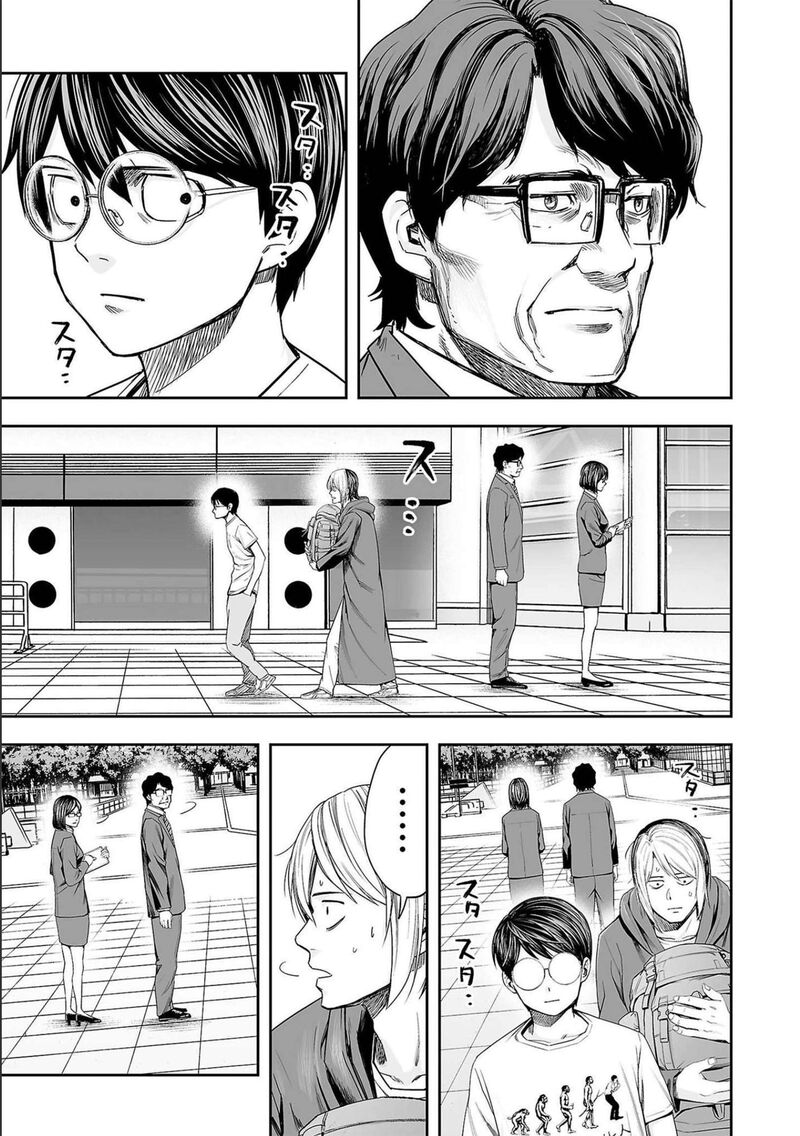 tsuyoshi_135_3