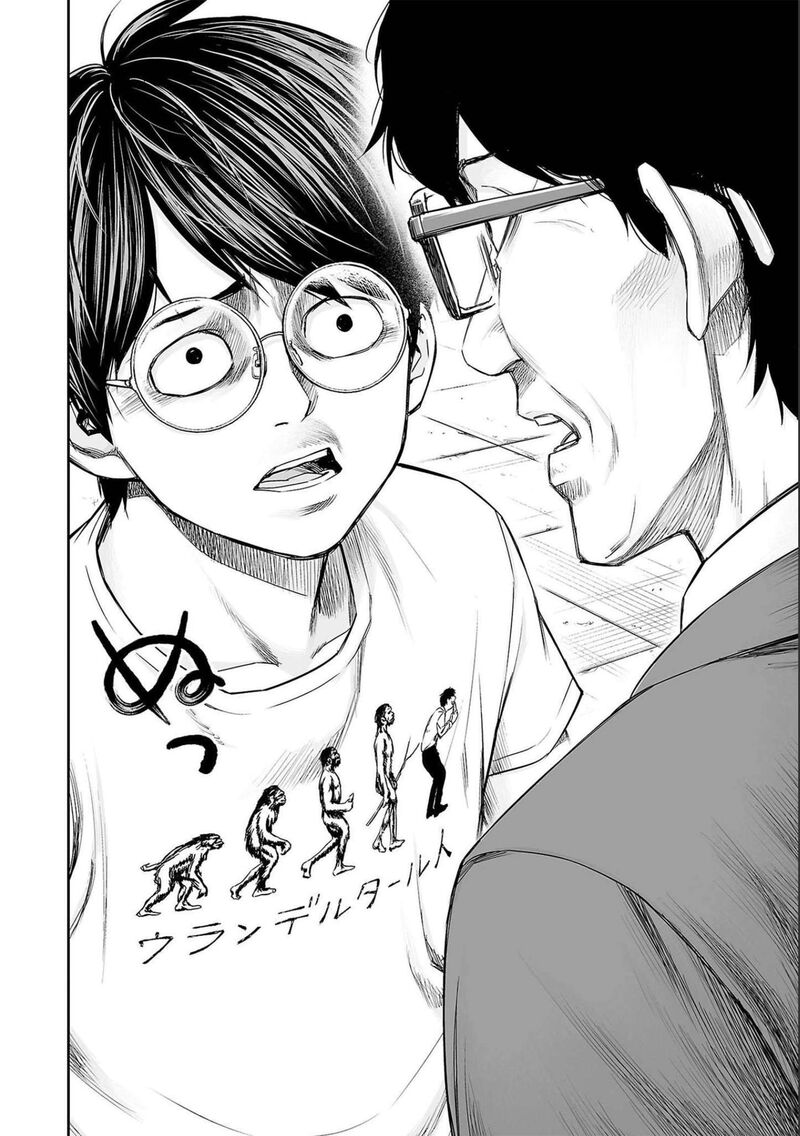 tsuyoshi_135_8