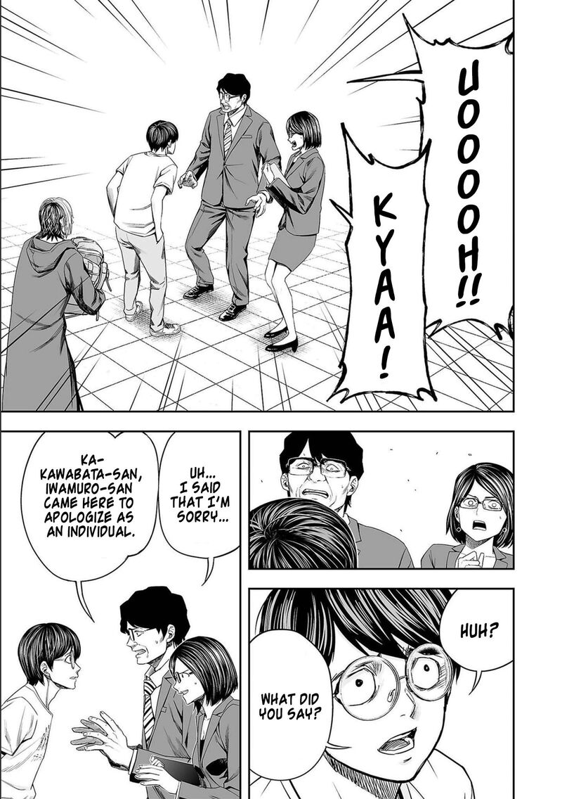 tsuyoshi_135_9