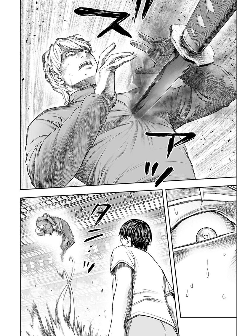 tsuyoshi_136_10