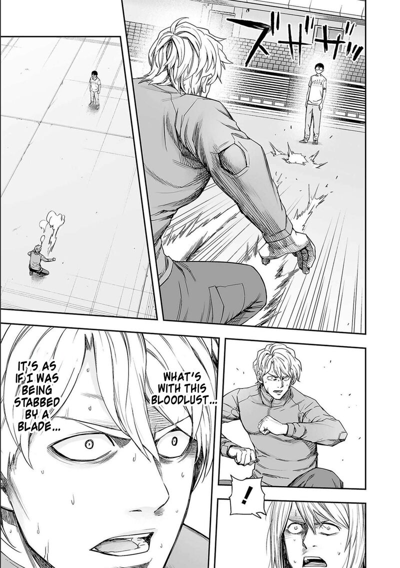 tsuyoshi_136_11