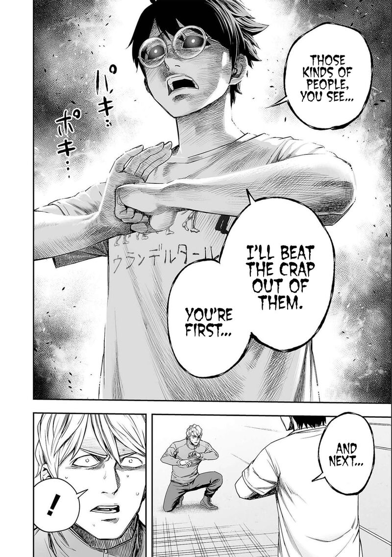 tsuyoshi_136_12
