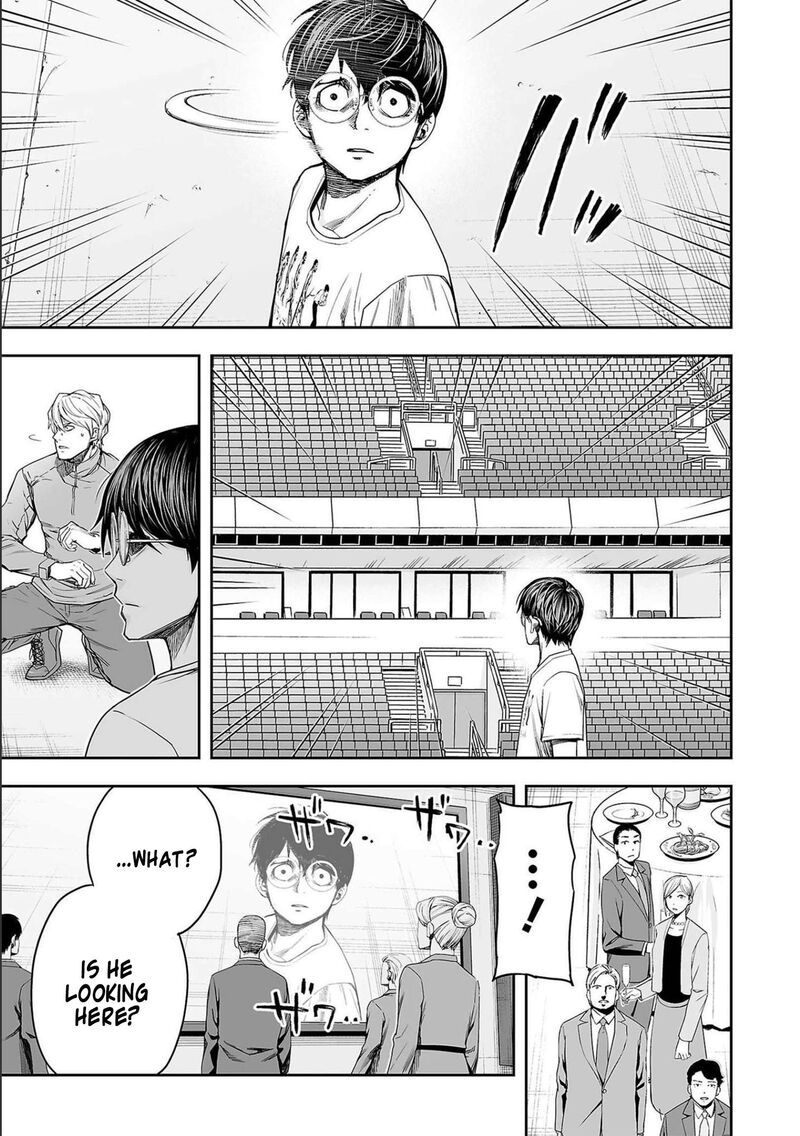 tsuyoshi_136_13