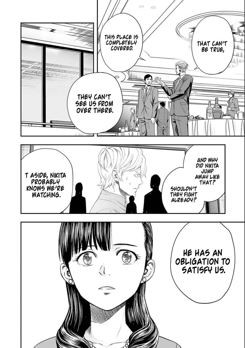 tsuyoshi_136_14