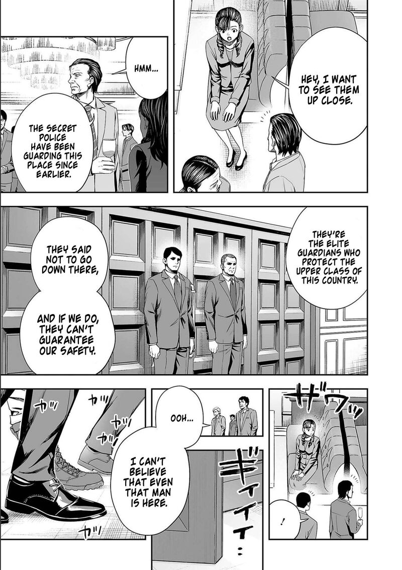 tsuyoshi_136_15