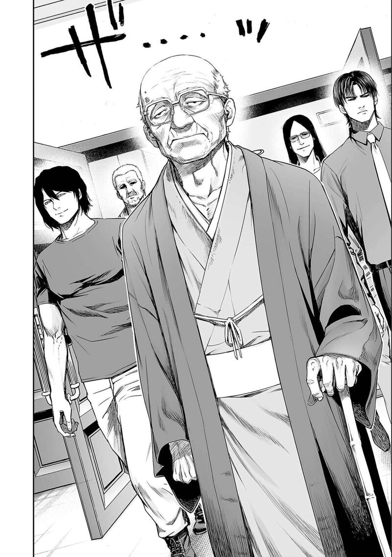 tsuyoshi_136_16