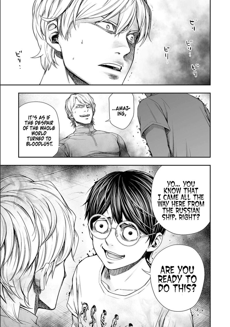 tsuyoshi_136_3