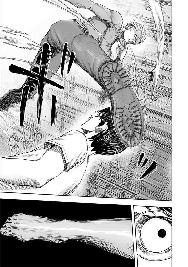 tsuyoshi_137_10