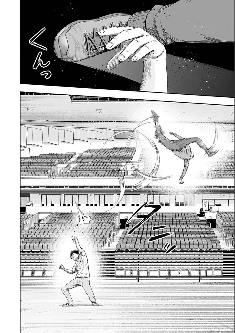 tsuyoshi_137_11