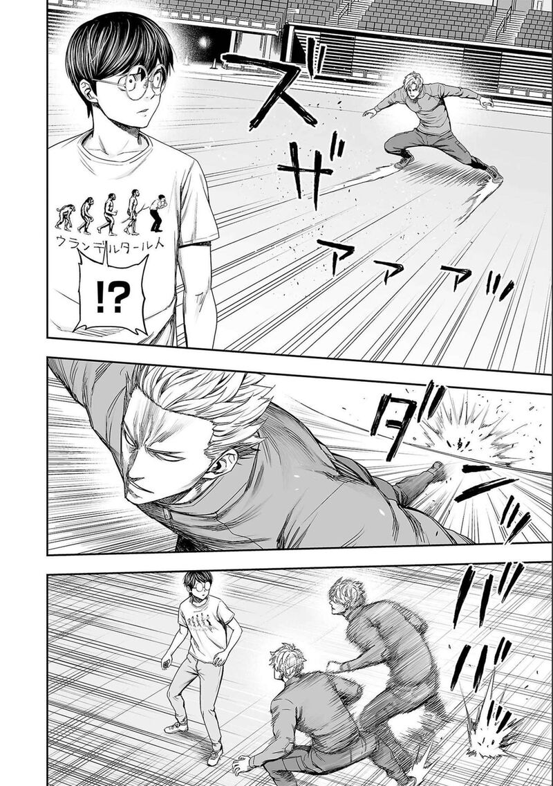 tsuyoshi_137_13