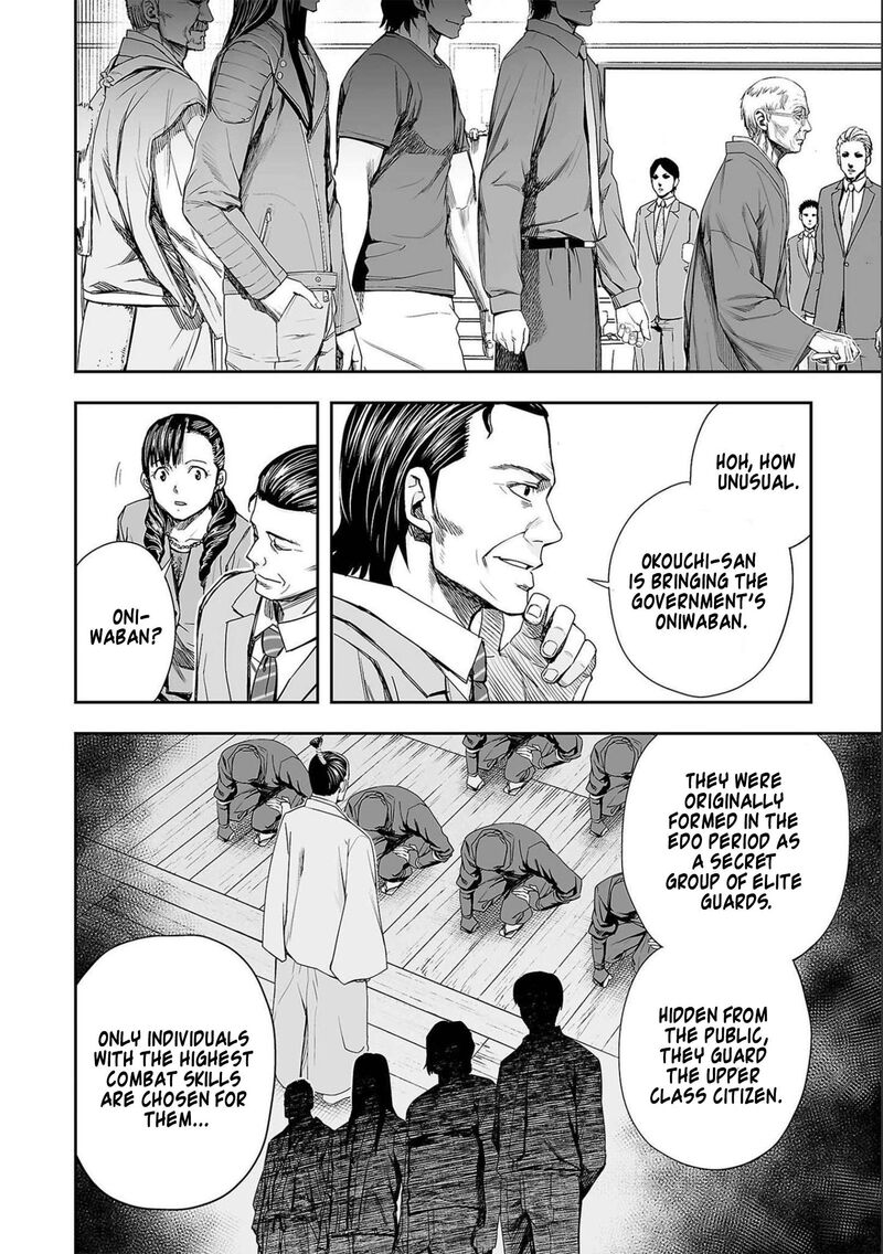 tsuyoshi_137_2