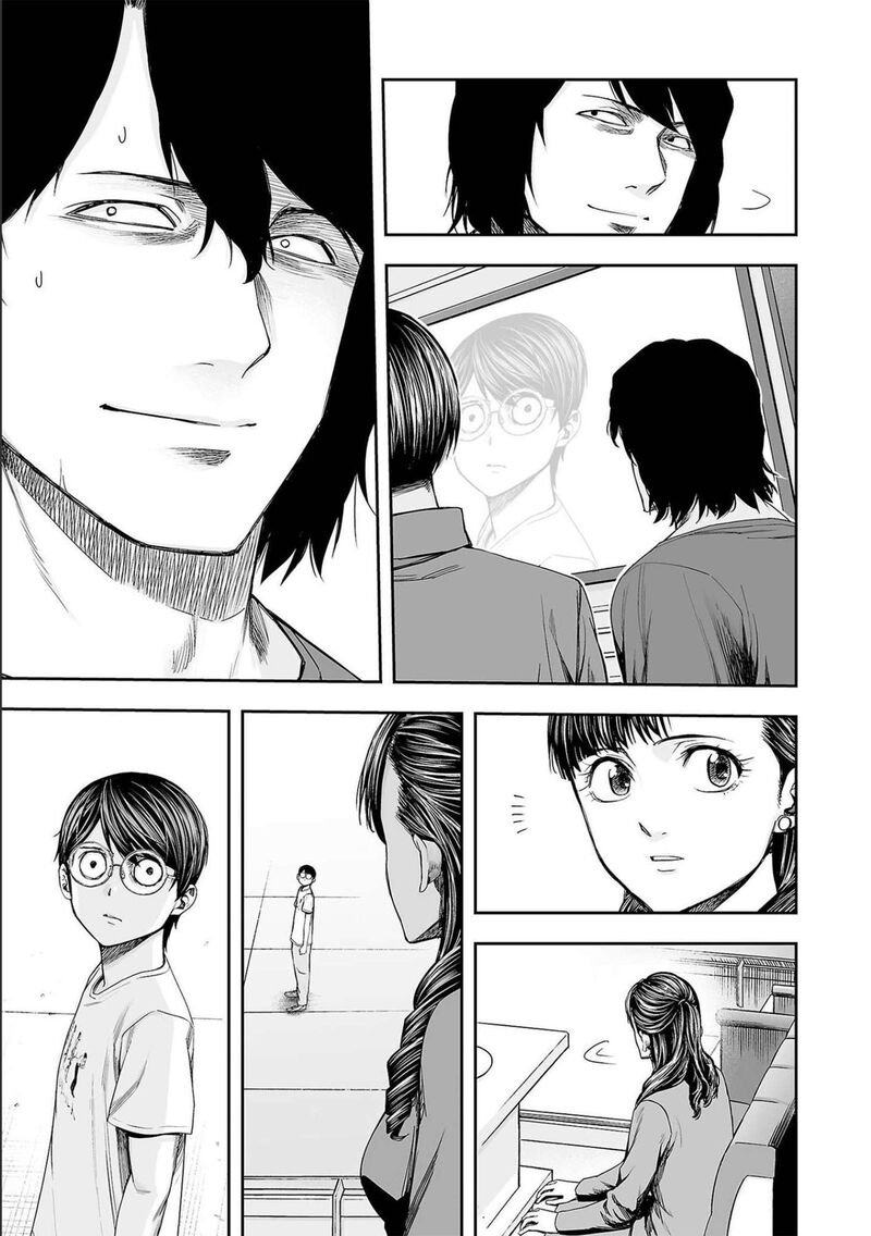 tsuyoshi_137_6