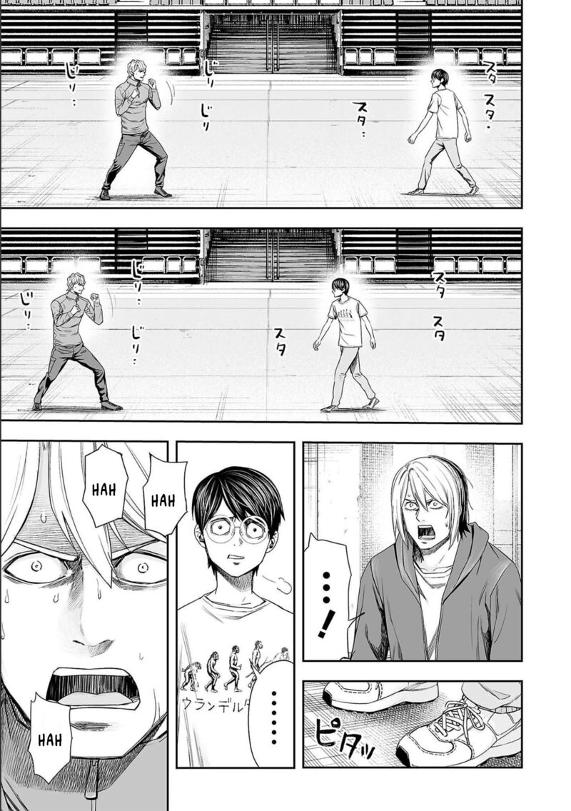 tsuyoshi_138_11