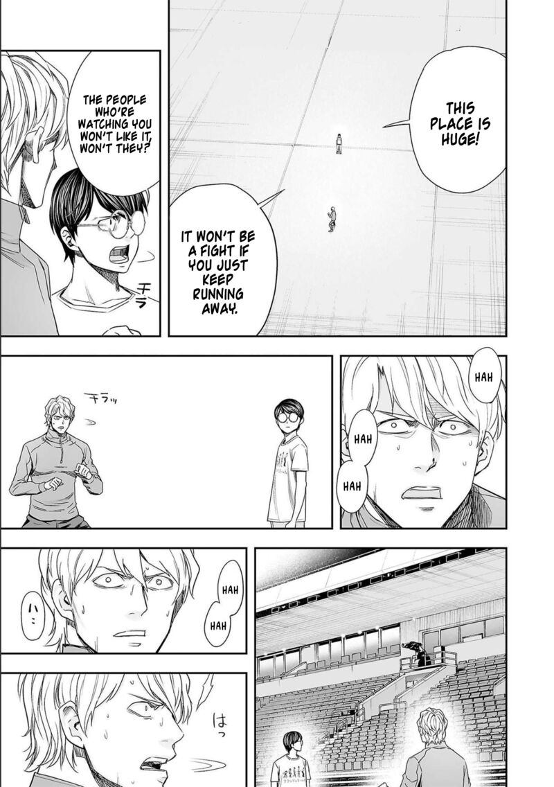 tsuyoshi_138_13