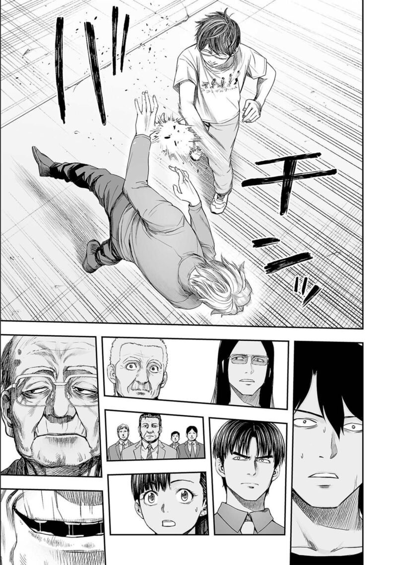 tsuyoshi_138_15