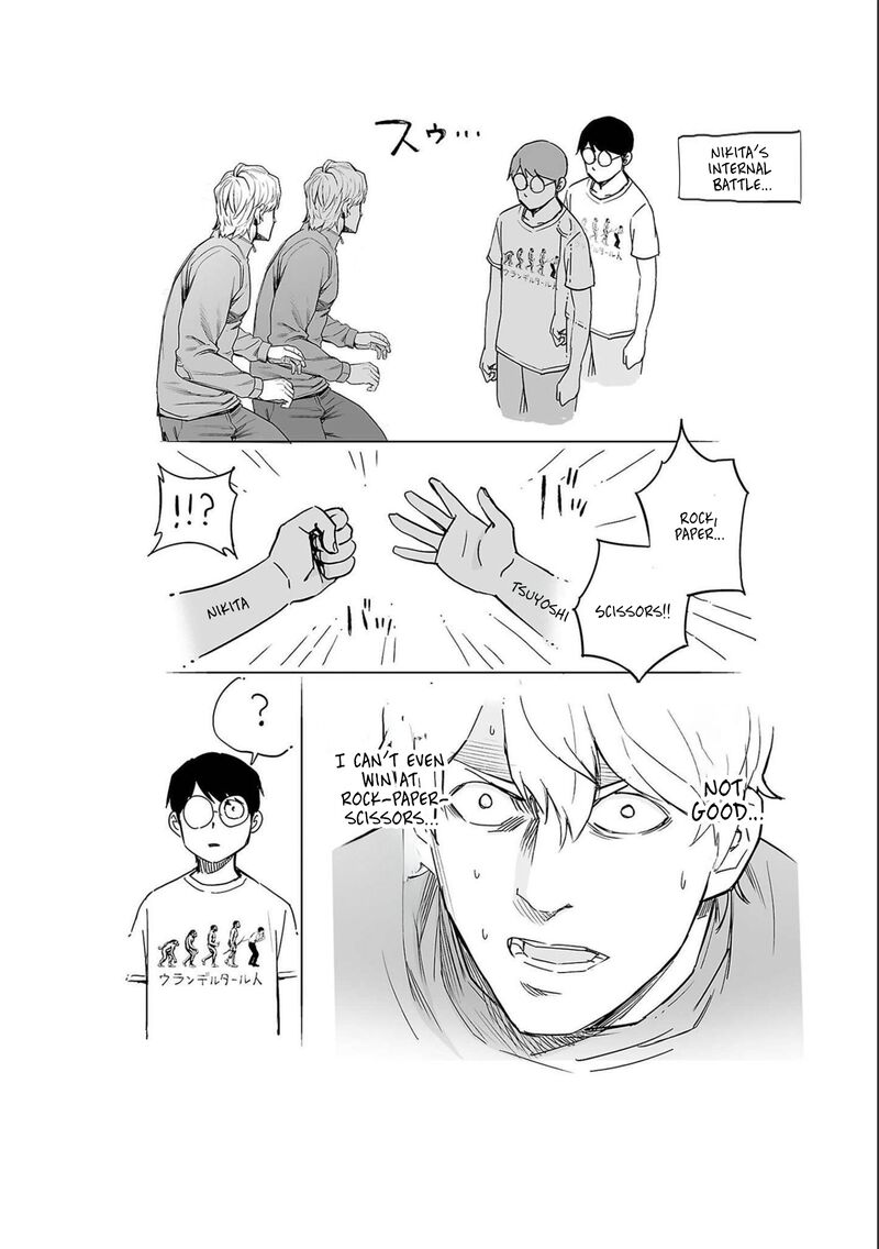 tsuyoshi_138_16