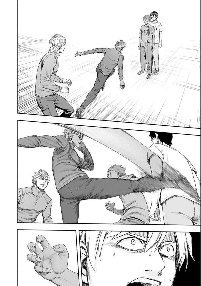 tsuyoshi_138_2