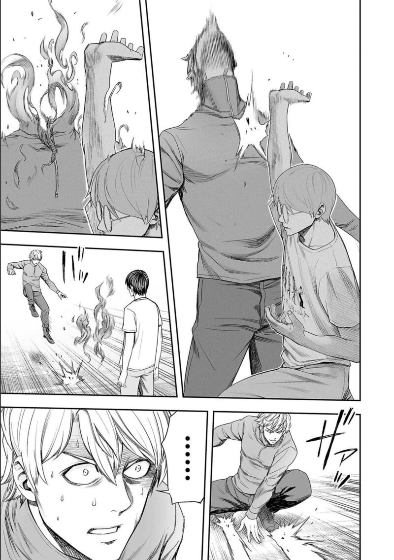 tsuyoshi_138_3