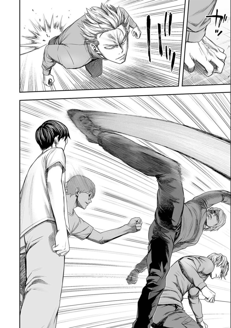 tsuyoshi_138_4