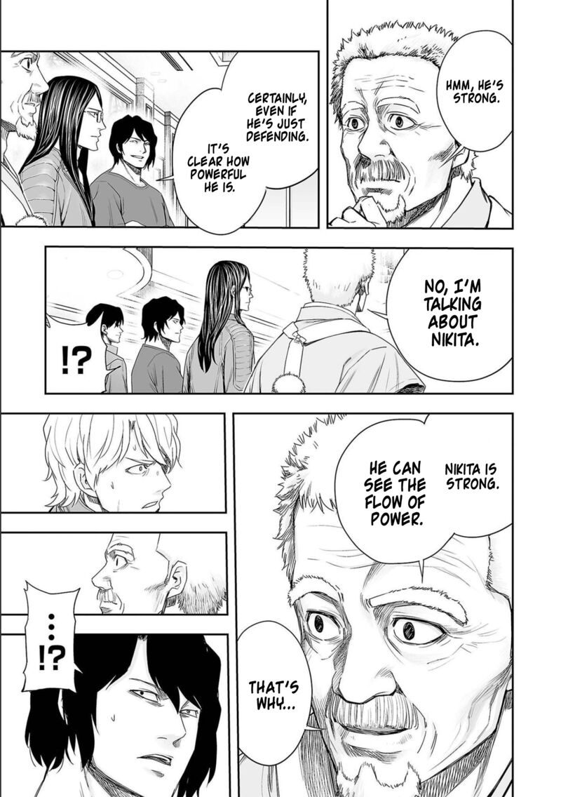 tsuyoshi_138_7
