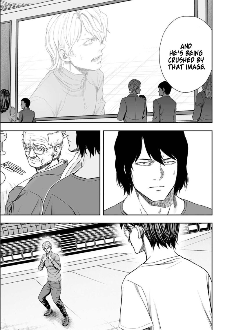 tsuyoshi_138_9