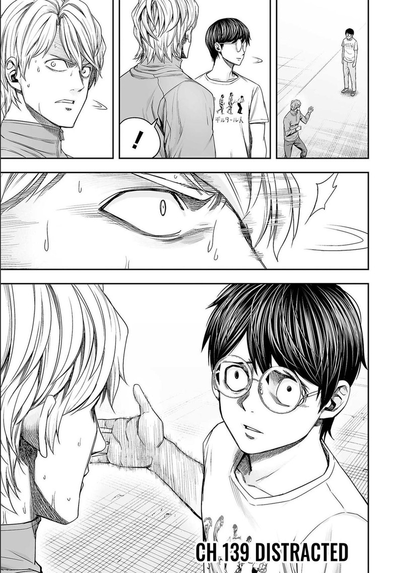 tsuyoshi_139_1