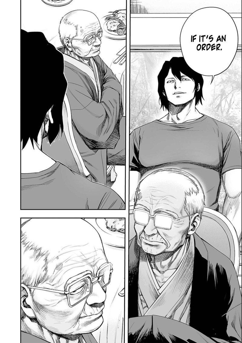 tsuyoshi_139_10