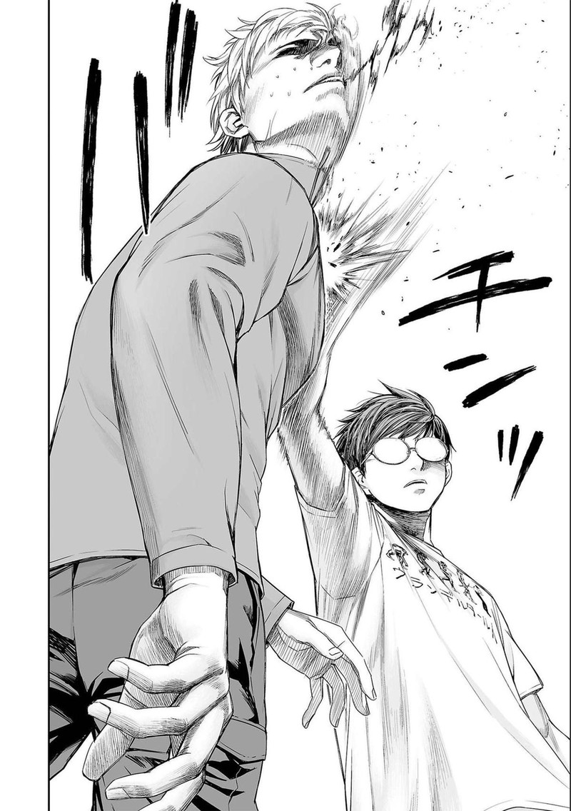 tsuyoshi_139_2