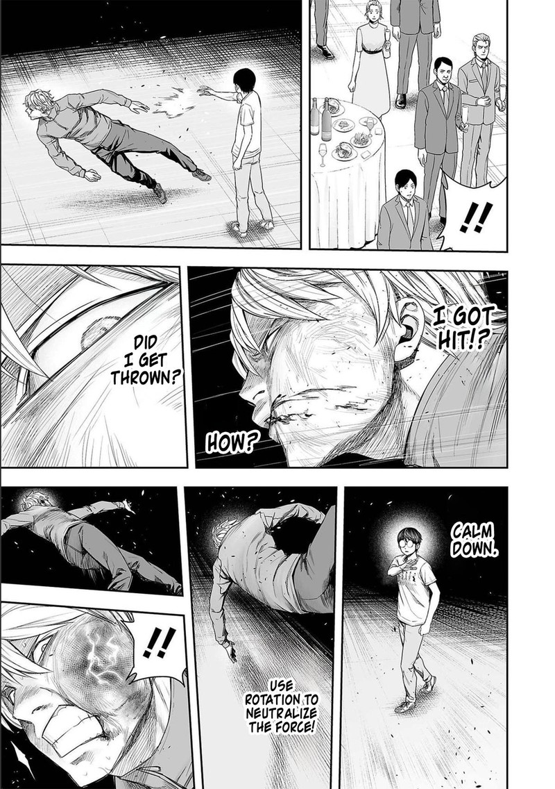 tsuyoshi_139_3