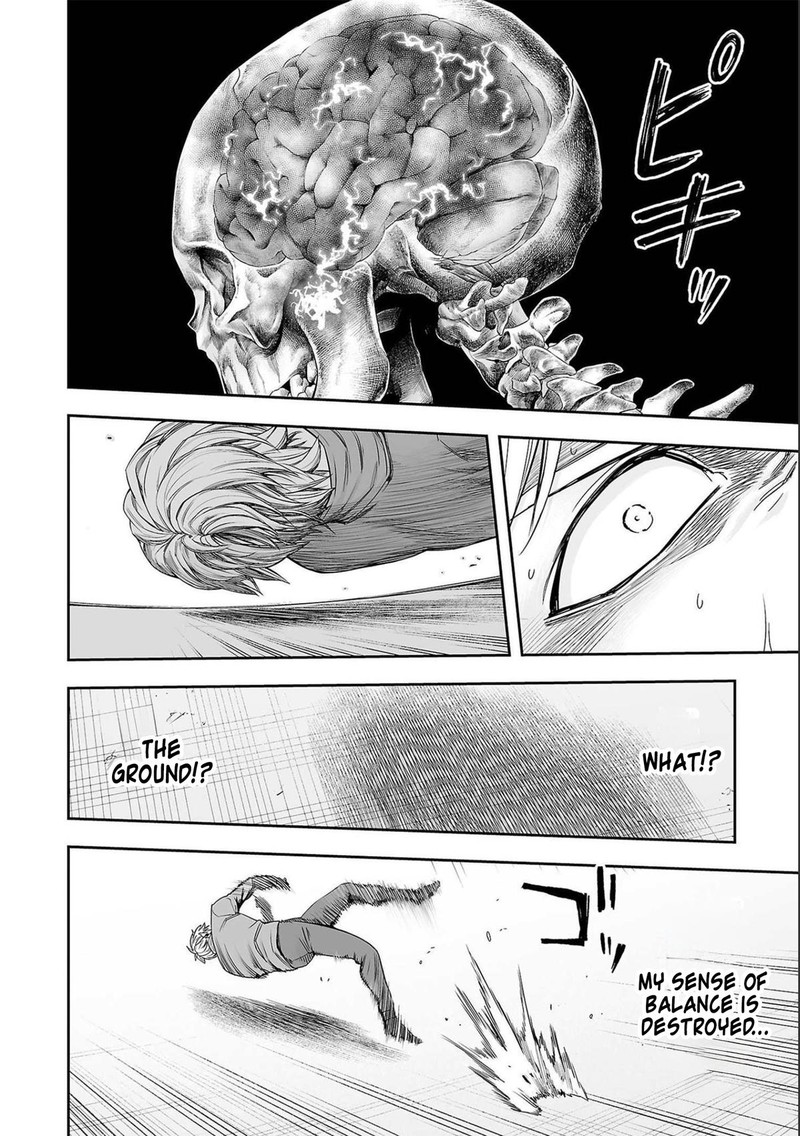 tsuyoshi_139_4