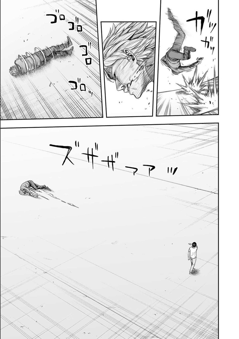 tsuyoshi_139_5