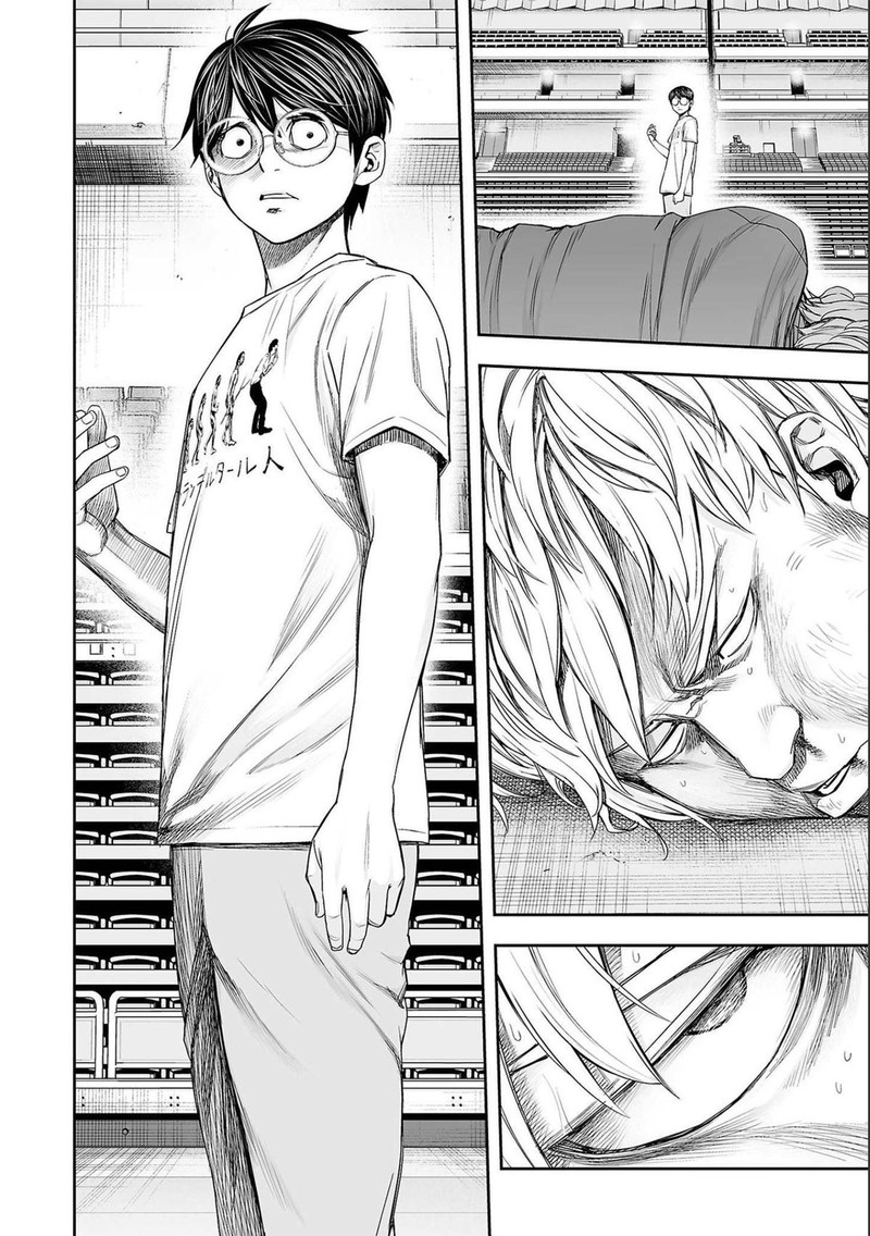 tsuyoshi_139_6