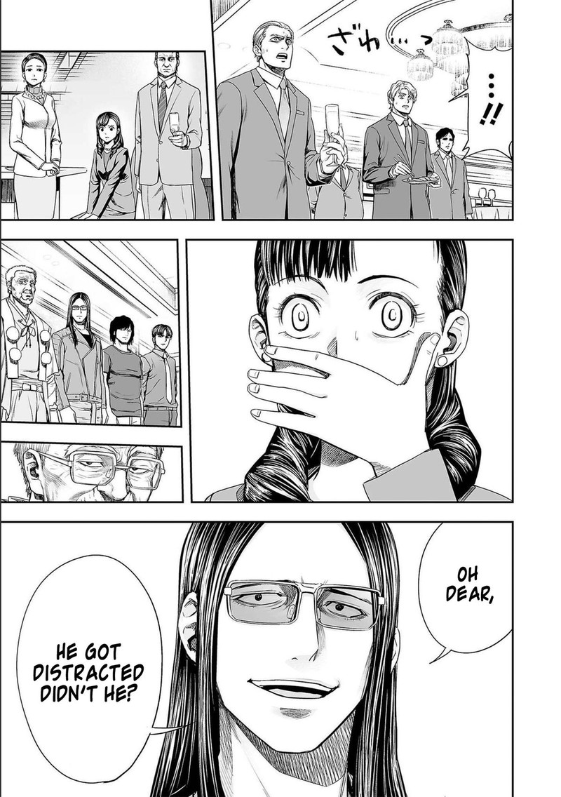 tsuyoshi_139_7