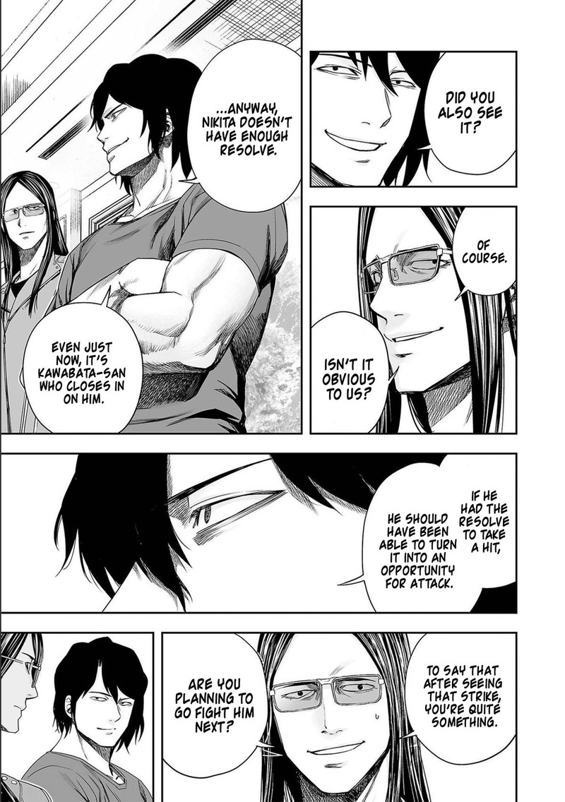 tsuyoshi_139_9
