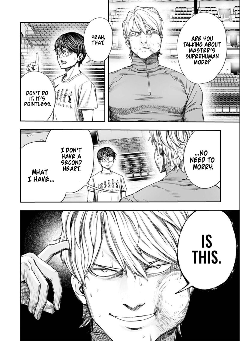 tsuyoshi_140_10