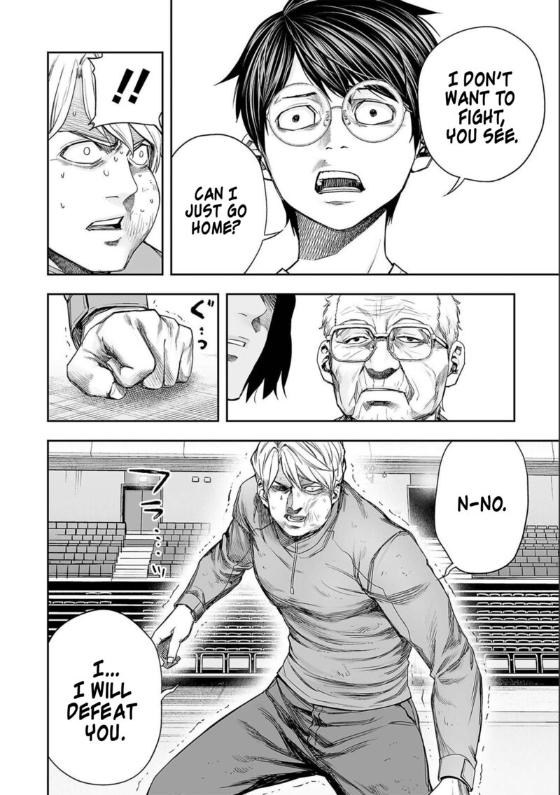 tsuyoshi_140_6