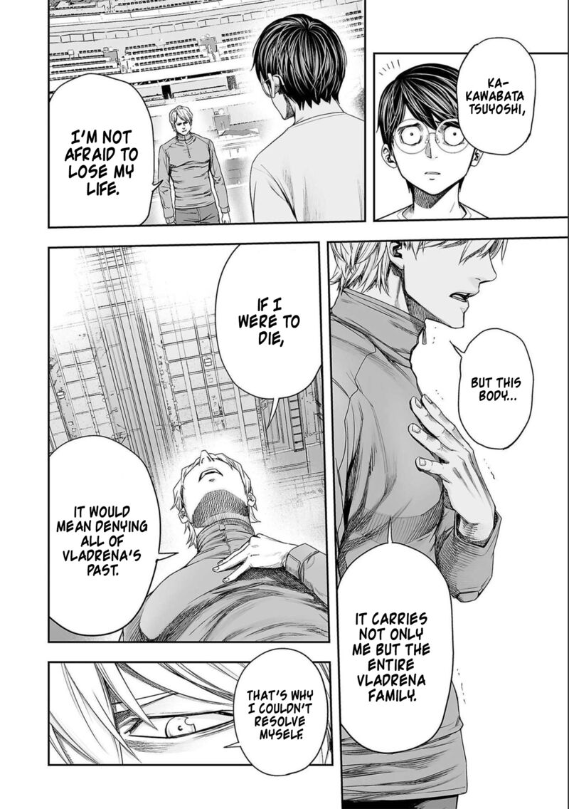 tsuyoshi_140_8