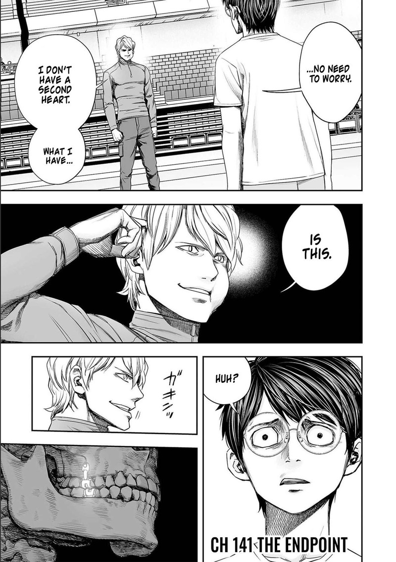 tsuyoshi_141_1