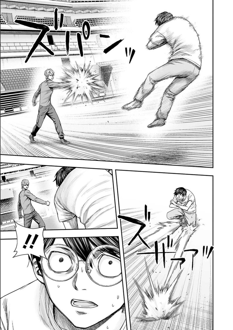 tsuyoshi_141_11