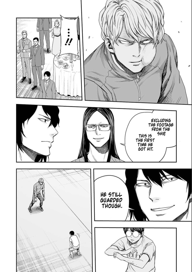 tsuyoshi_141_12