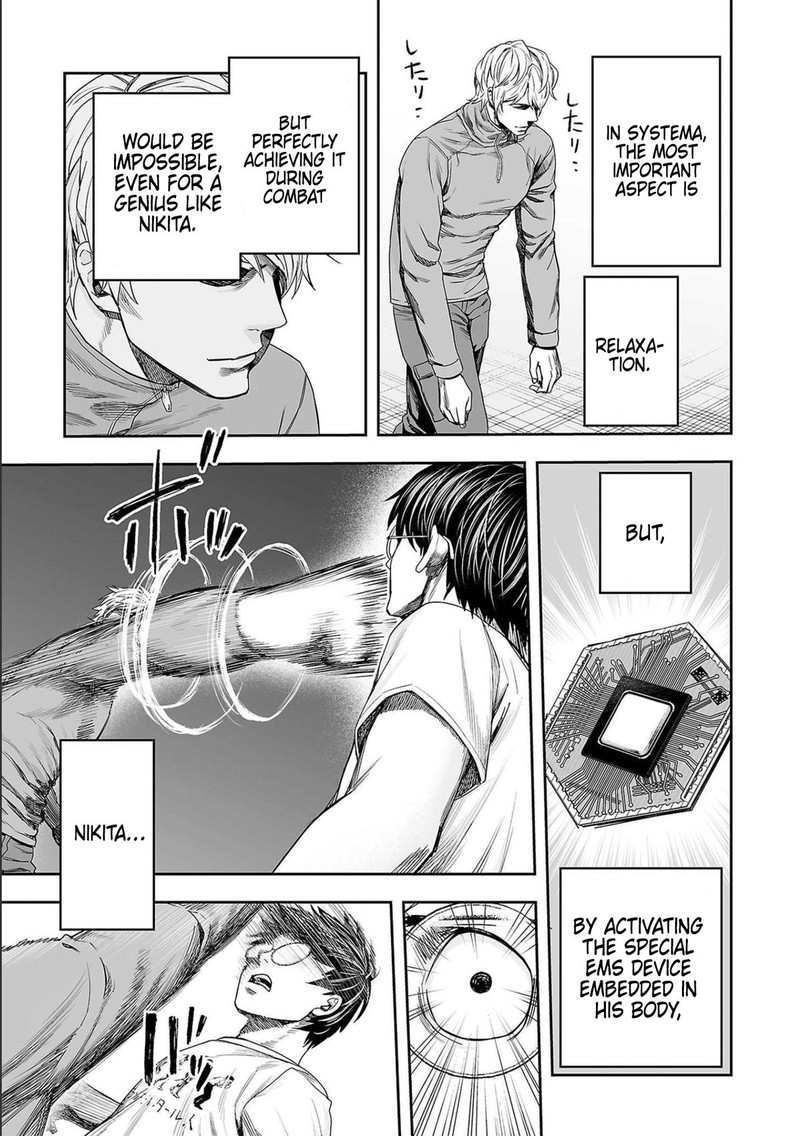 tsuyoshi_141_13