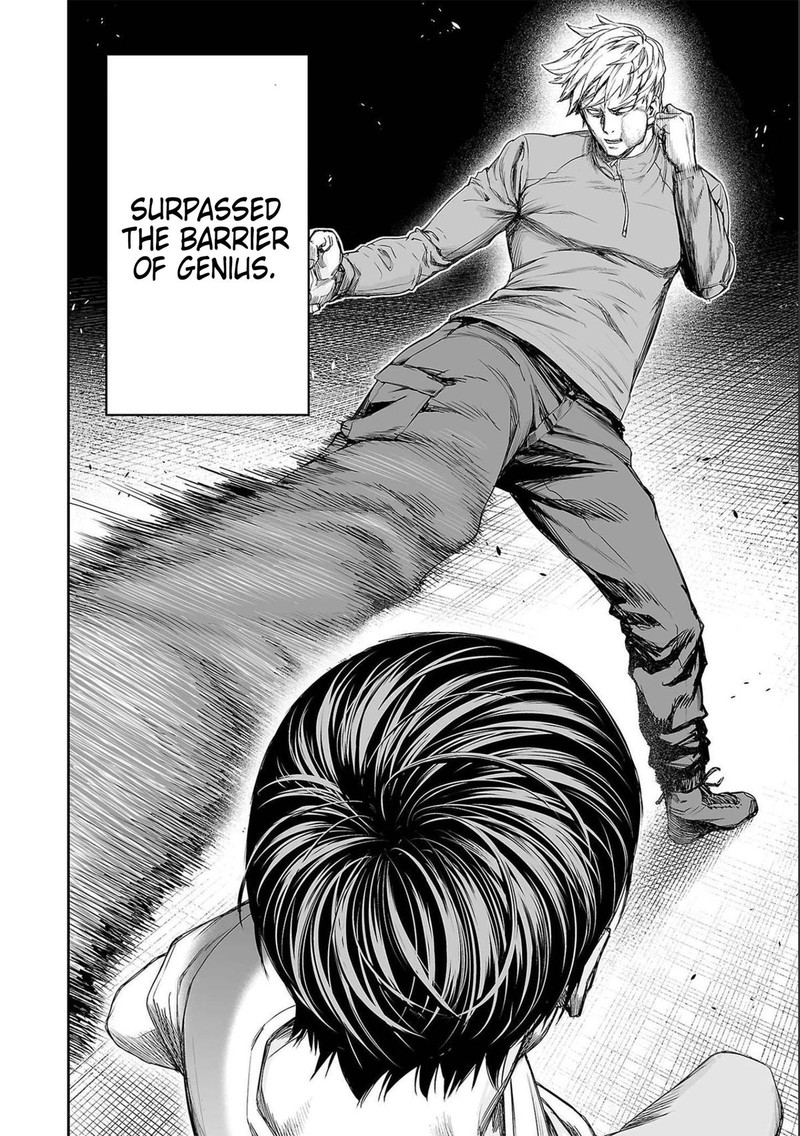 tsuyoshi_141_14