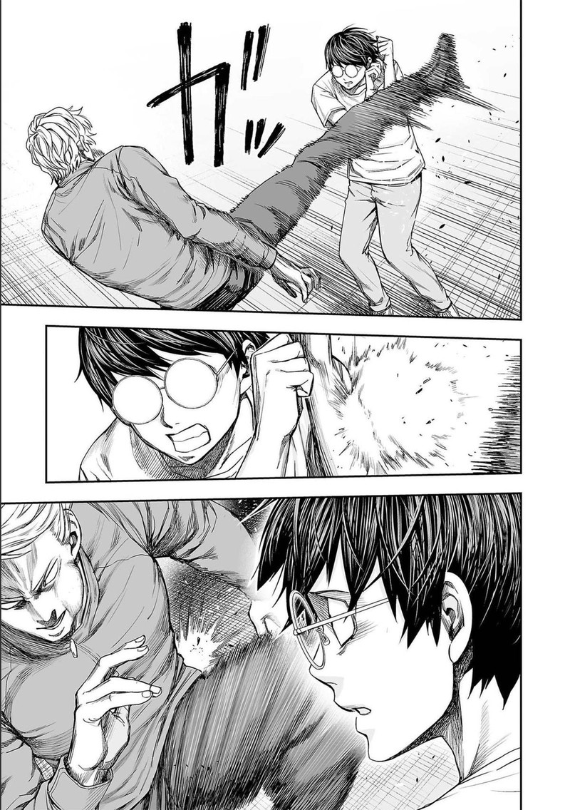 tsuyoshi_141_15